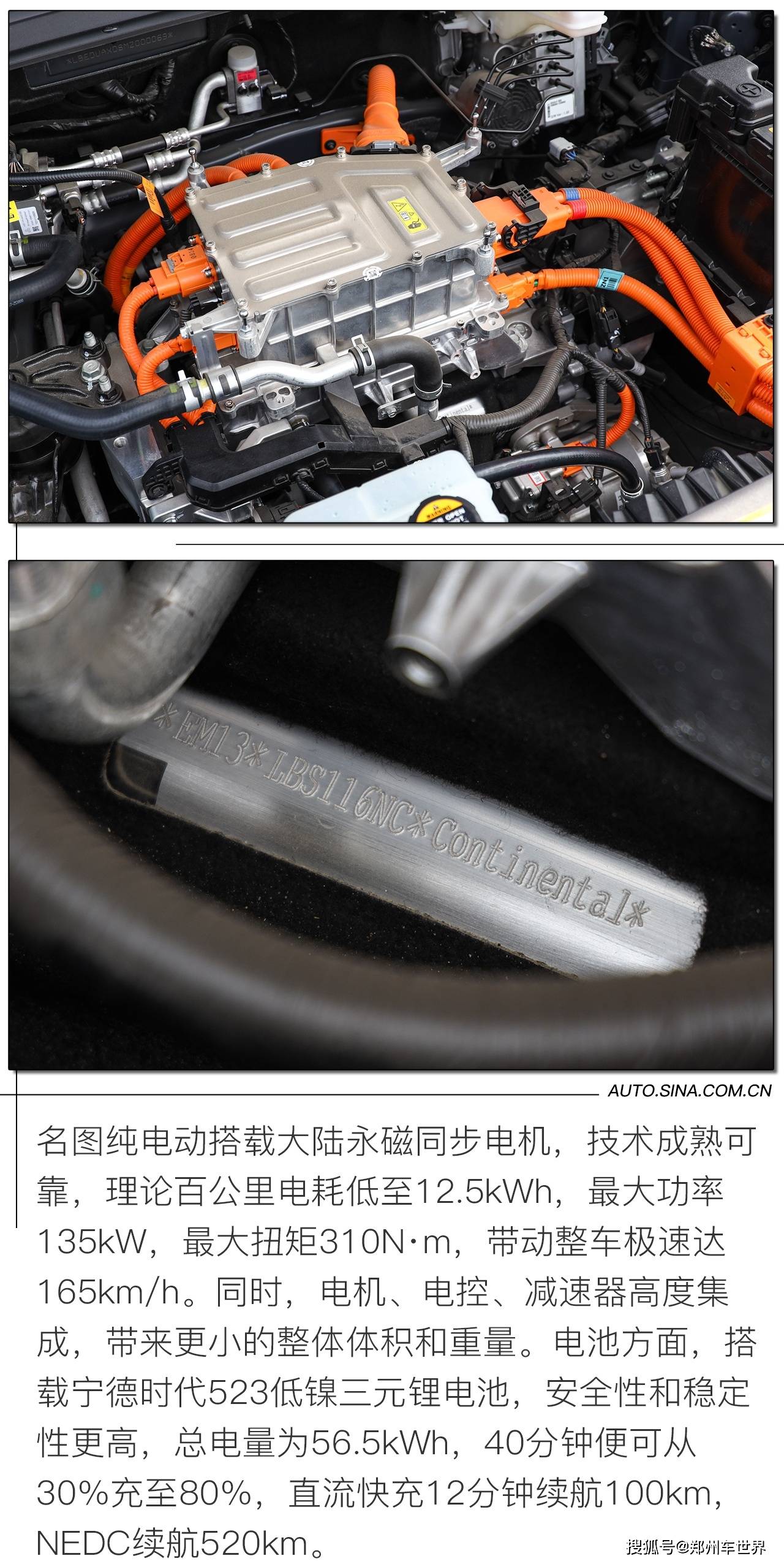 点击进入看图评论