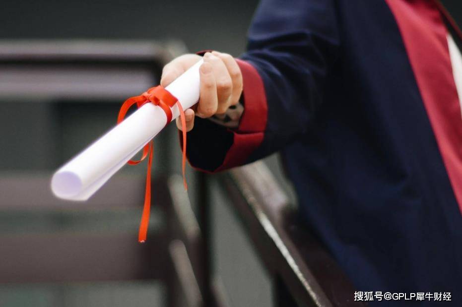 学慧网老师虚假宣传“保过、考试前给答案”遭投