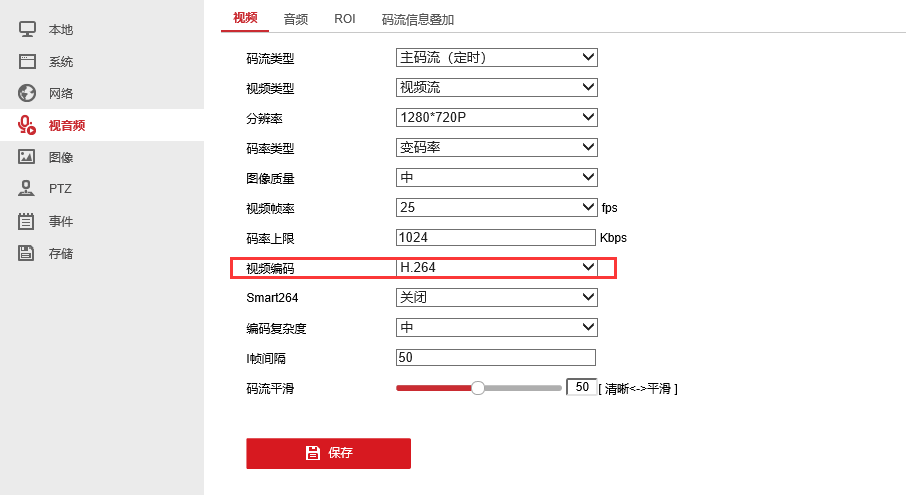 7984e48b840442c4a1a690cfa5f1c43a.png