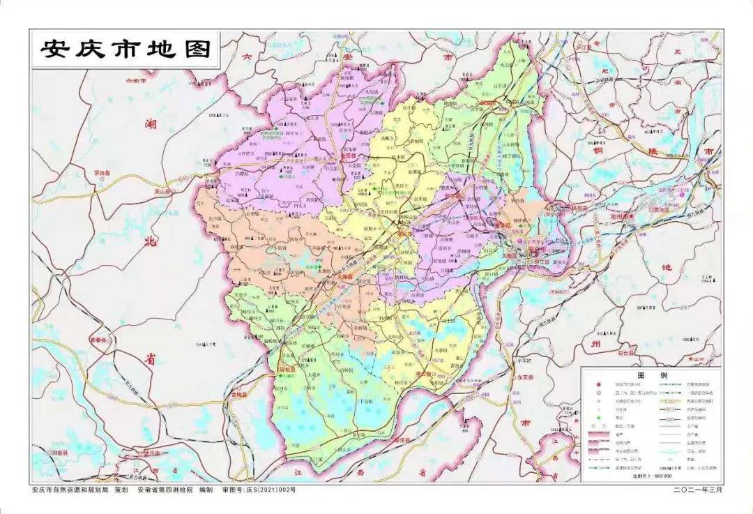 彭泽县gdp宿松县gdp_彭泽 江西省九江市下辖县 搜狗百科(3)