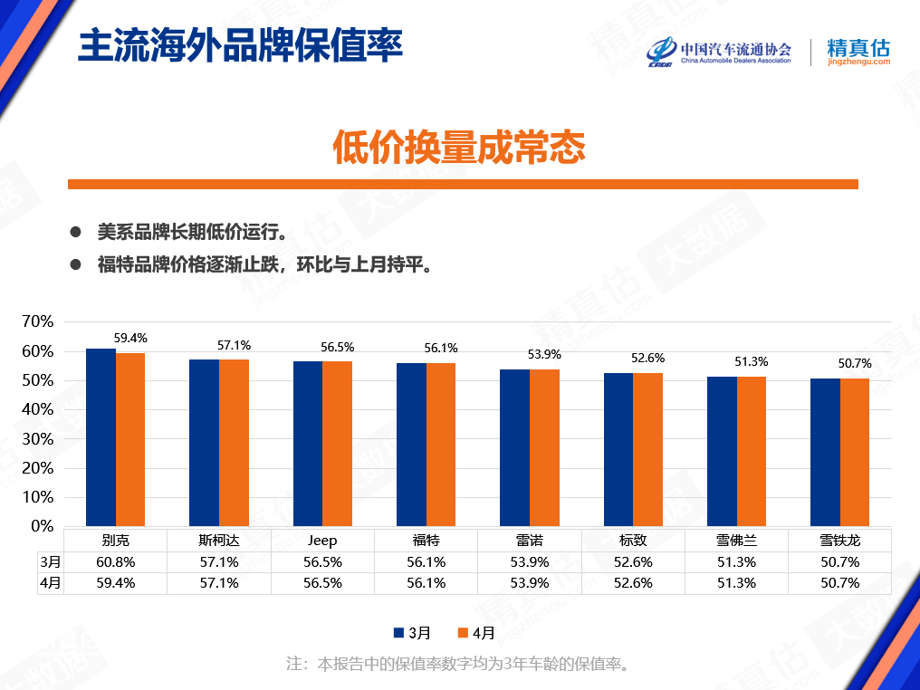 零一九年中国GDP_除了大标题 下周一的中国GDP报告还有四大看点(2)