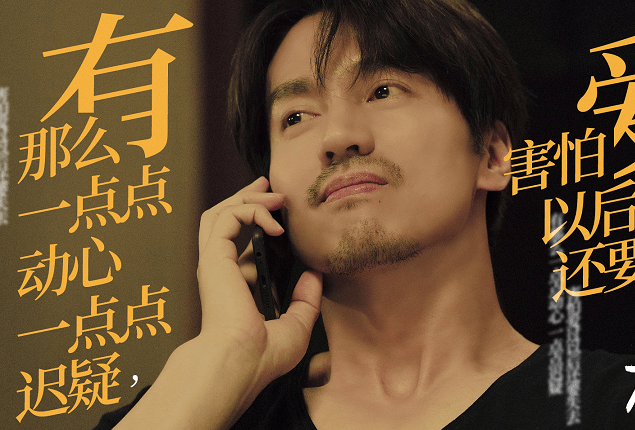 欢喜冤家短剧免费观看，一部情感与喜剧交织的视听盛宴，欢喜冤家，情感喜剧的视听盛宴