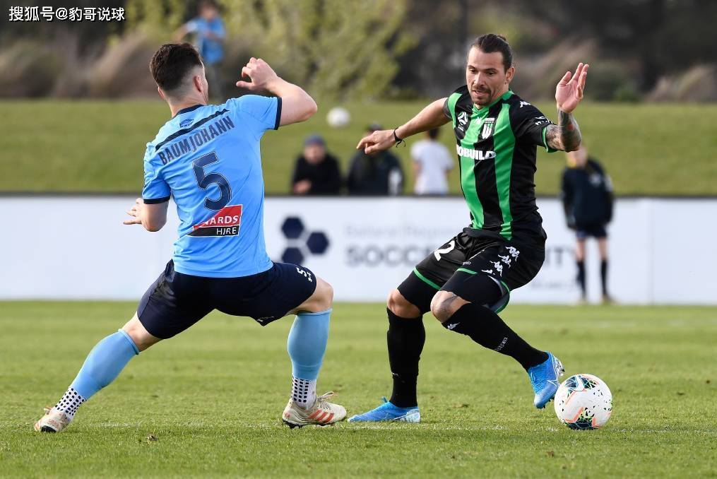 澳洲甲赛事前瞻西部联vs悉尼fc西部联静待良机