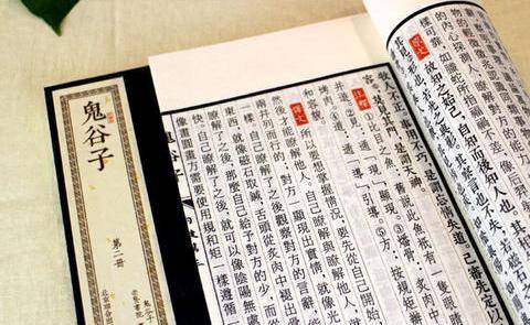 为什么说财不入急门福不入偏门 d2f0648bb09d456eac81272eed3eb12f.jpeg