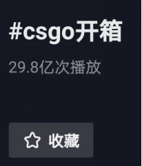 d8ebb9d2a8844478958689ed3b40b924.png