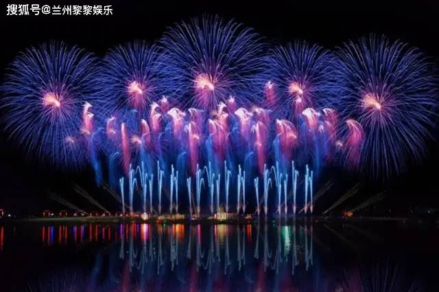 超燃!2021兰州首届国际烟花汇演,5月21日震撼开燃