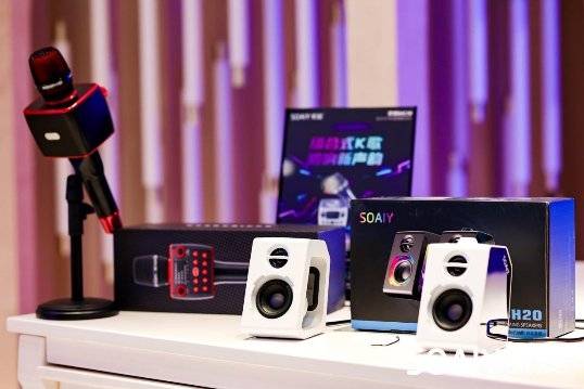 行业|电竞文化与声光电的奇妙碰撞，索爱电竞新品发布会盛大举行