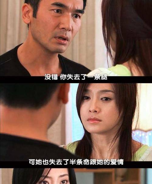 40岁不结婚泪水似繁星的秦岚情路却走得艰难坎坷