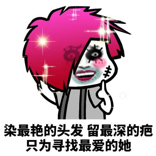 原创
我大学一个外教是个中国通,汉语贼6,他老婆是中国人