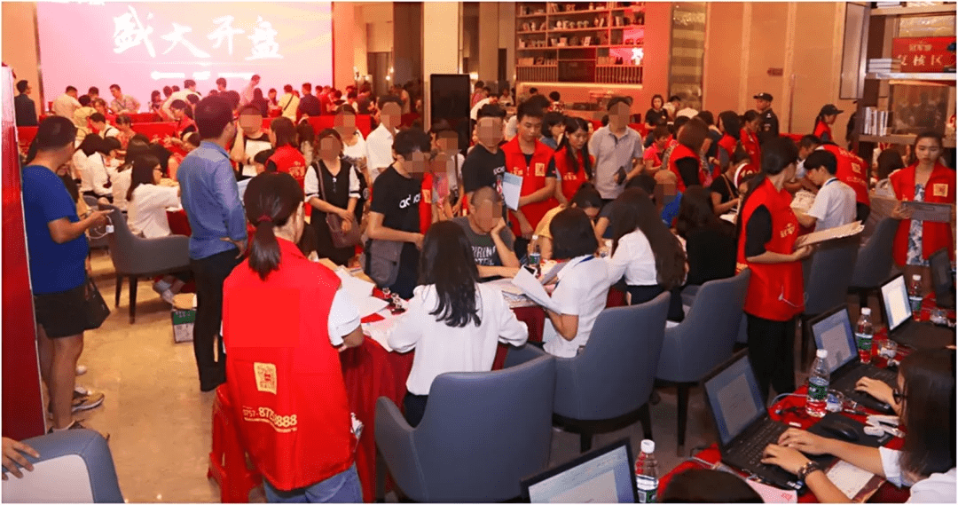 目前,已有3000余户人选择成为三水钧明汇·冠军城业主,感受城市跳动的
