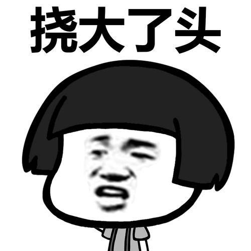 原创
晚上回家,发现忘记带钥匙了,我就敲门