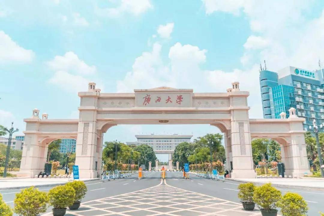 哈爾濱理工大學(山東榮成校區) 哈爾濱理工大學不是211,雙一流,是省屬