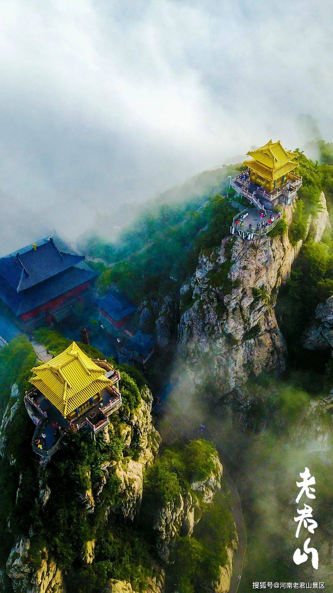 手机壁纸第三辑 把日出和云海放进你的手机里 空气