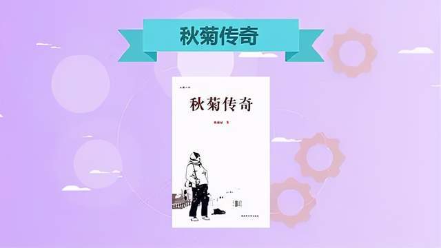 赤凤姝颜预告赵丽颖走出离婚阴影3部剧待播重回事业巅峰