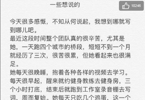 自什么唱成语_成语故事图片(3)