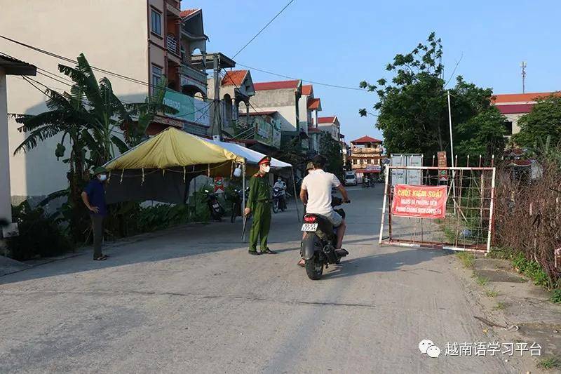 越南新增276例累计确诊4112例北宁省出现1例死亡病例