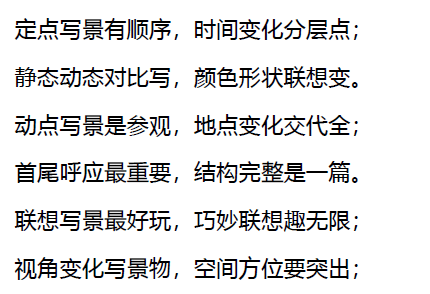 骂人口诀大全集_评估机构对上市公司重组项目未尽责 被证监会处以五倍罚款