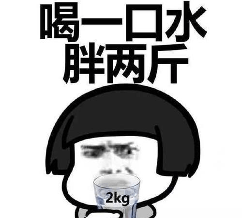 4a7803704ced4a7e8101203ab5bc9b51.png