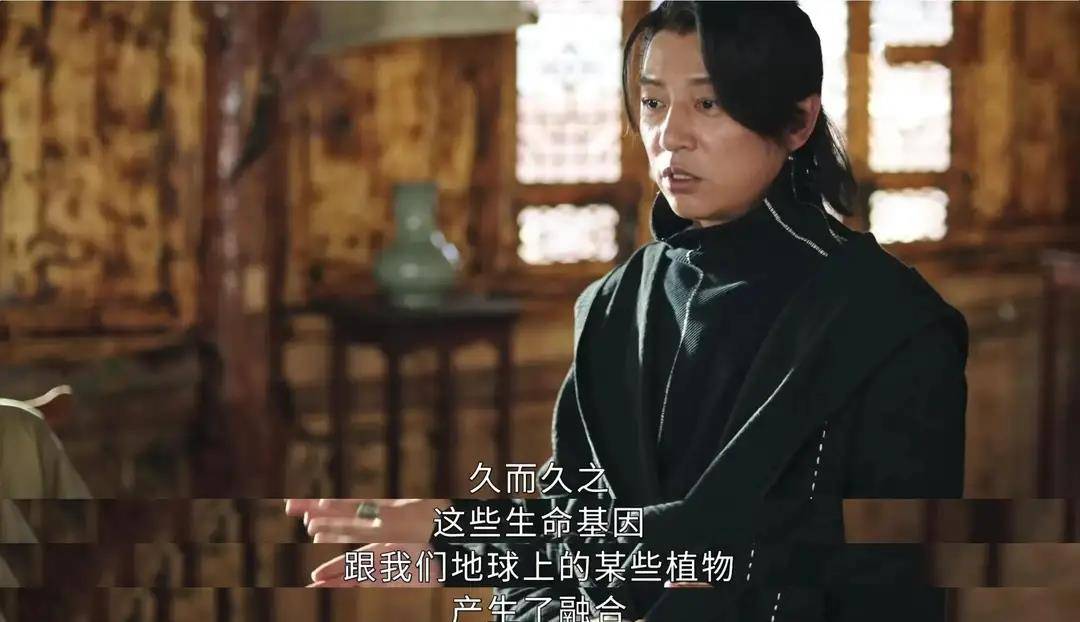 司是谁 6aa32fbacd64447090cb30ef85598292.jpeg