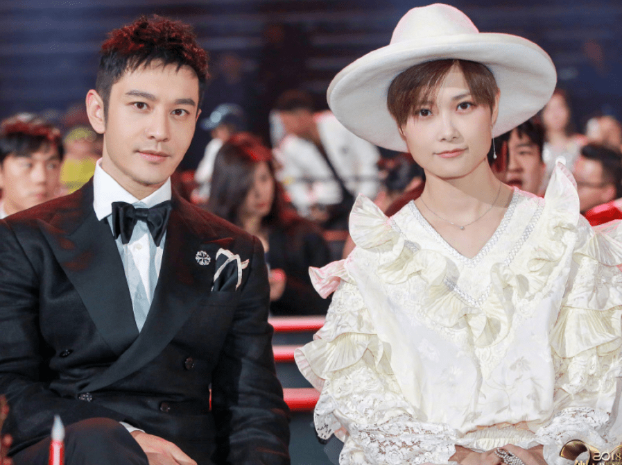 微博之夜杨紫肖战李现完整版 86e3ad12e2544504889bc65df69fc142.png