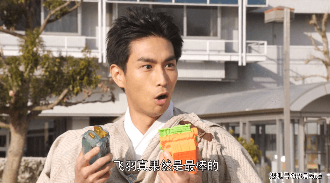 假面骑士圣刃35话:圣主阴谋被破,飞羽真解救露娜成功,尤里回归_圣剑