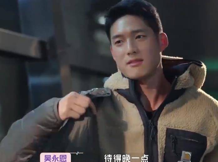 怦然再心动王子文约会到半夜十一点提出要回家男嘉宾不舍分开