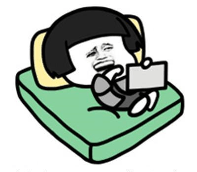 态度好差 fe797884ae29412c89f23f57029bfa33.png