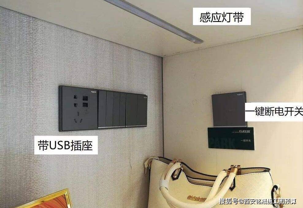 09ff6b6ab10841029ea1b990e9b521e2.jpeg