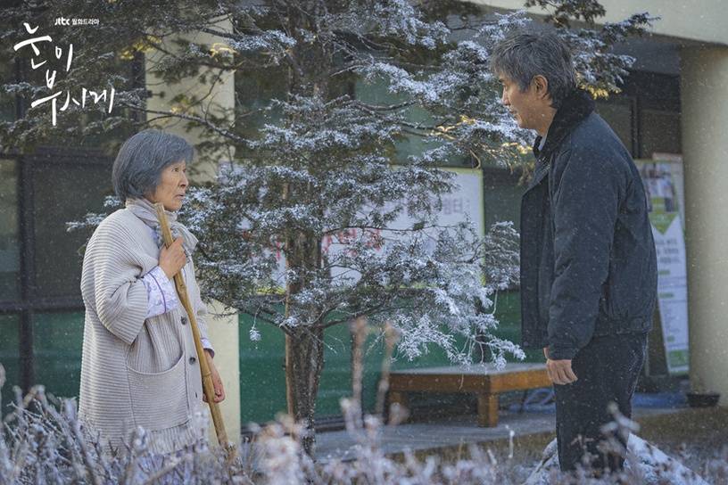 原创《遗物整理师》李帝勋演技网哭爆!