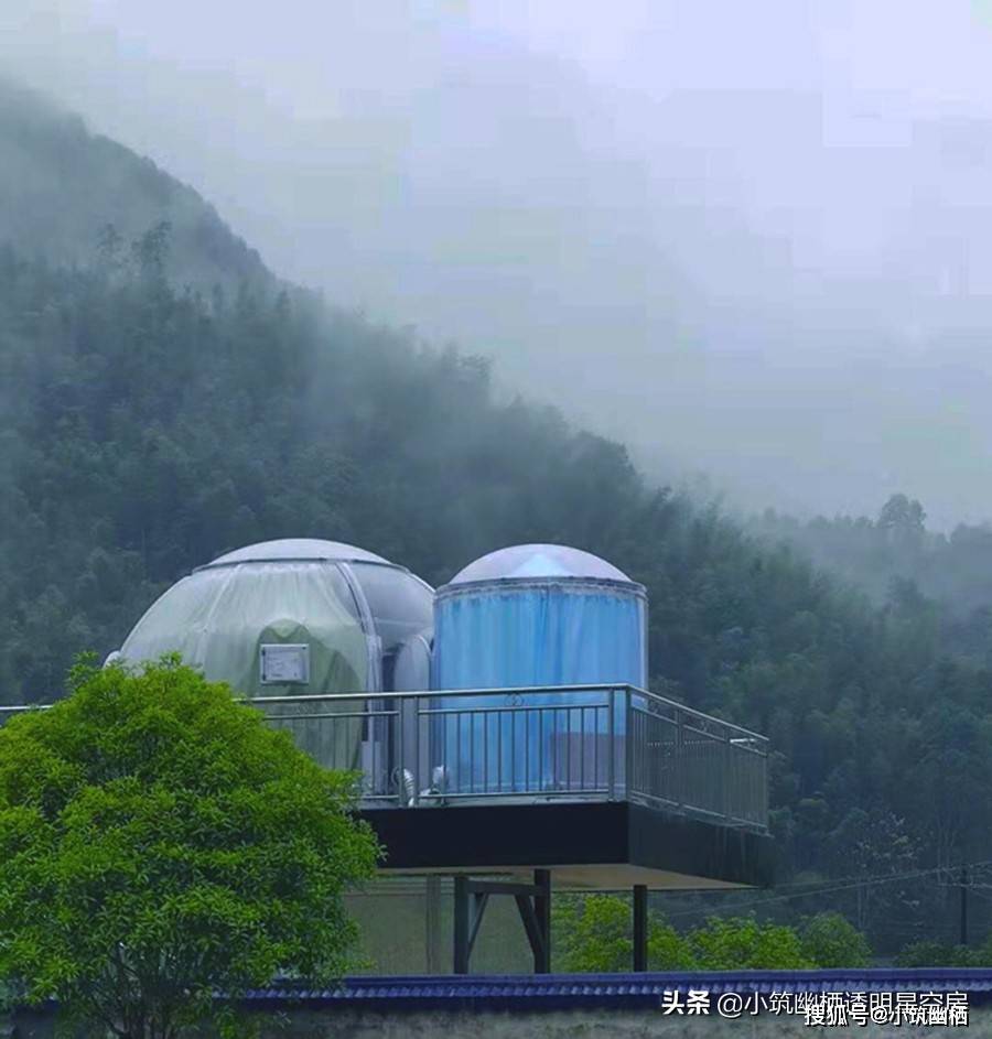 小筑幽栖星空房陪你欢度五月