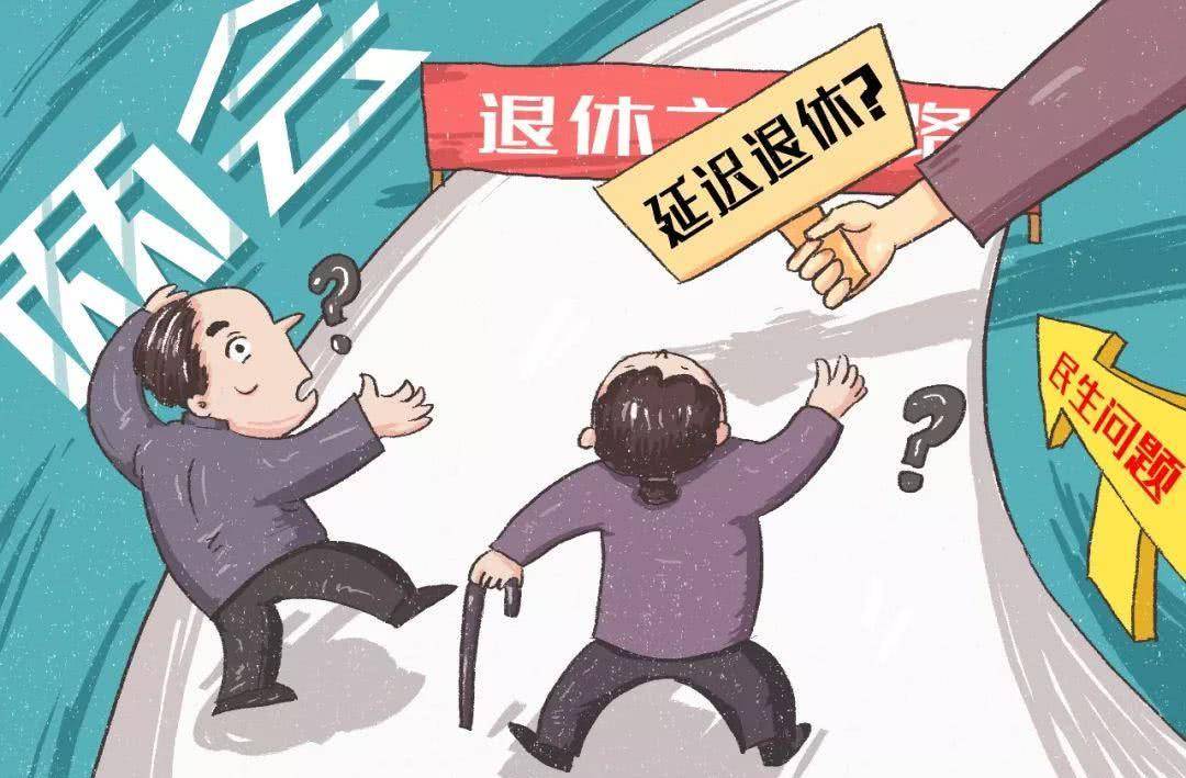 2021年我国人均寿命_中国2020年人均寿命
