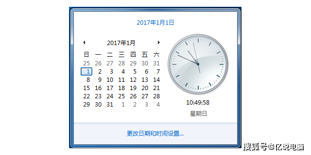 6b038858b8044dbb82e8a5ed20ce3e53.png