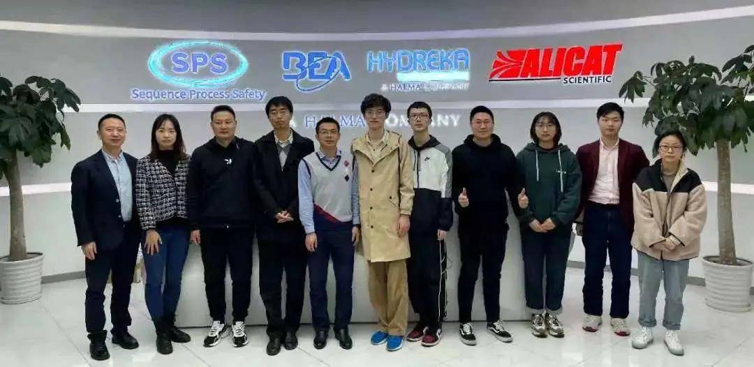 图 3.英国豪迈亚太区校园创新挑战赛 hicc2020 hicc在上海和北京共展开三个研