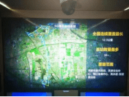 百业|5G赋能百业 智汇引领未来 世界智能大会见证中国移动5G“加速跑”