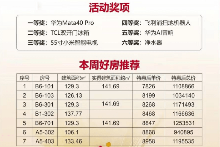 bf4371c384b140aa839fa5f60e74a080.png