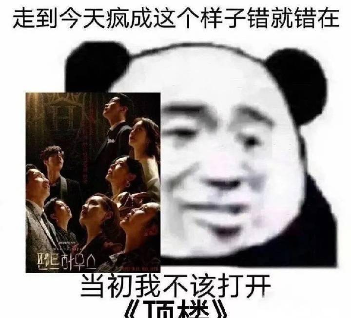 e6e19e23467b4110bc18b5c58fa85f1c.jpeg