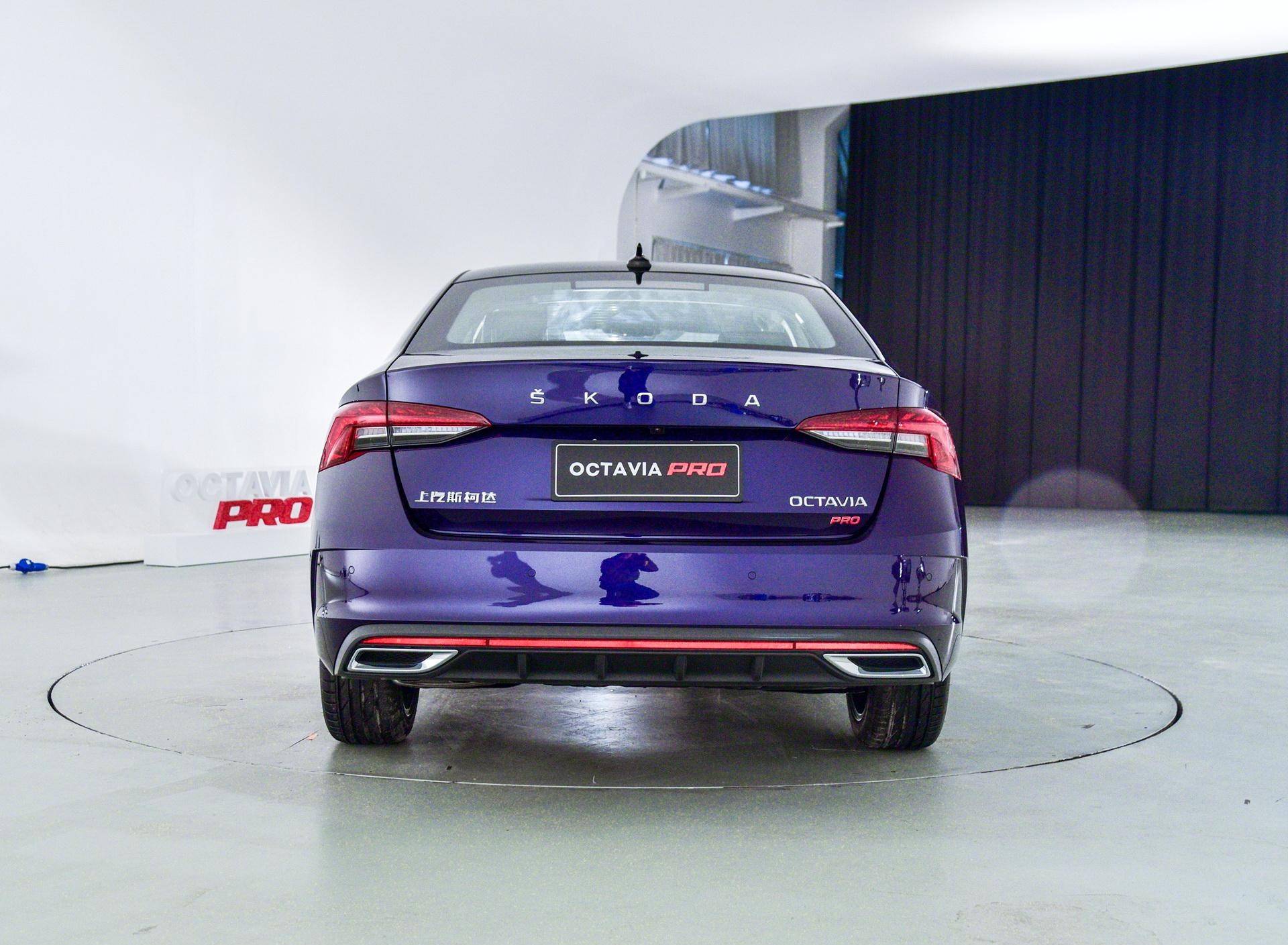 1249万起斯柯达全新明锐pro上市尺寸更大配置更强