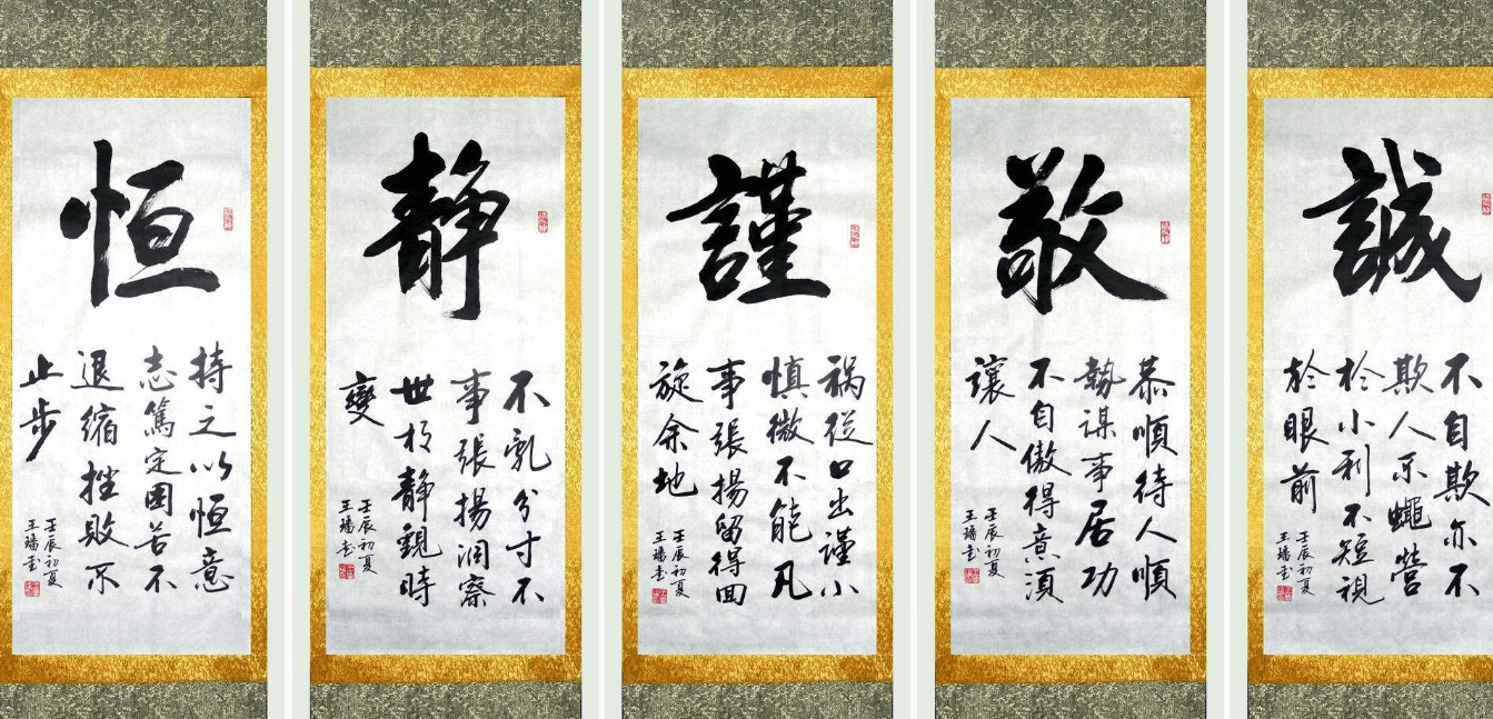 一事无成的经典语录一事无成的短句 自媒体热点