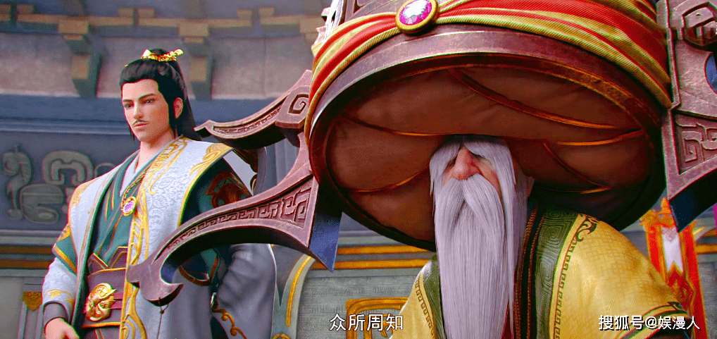 原创斗破苍穹动画差评变多,乱改剧情凑时长,原著粉坐不住了