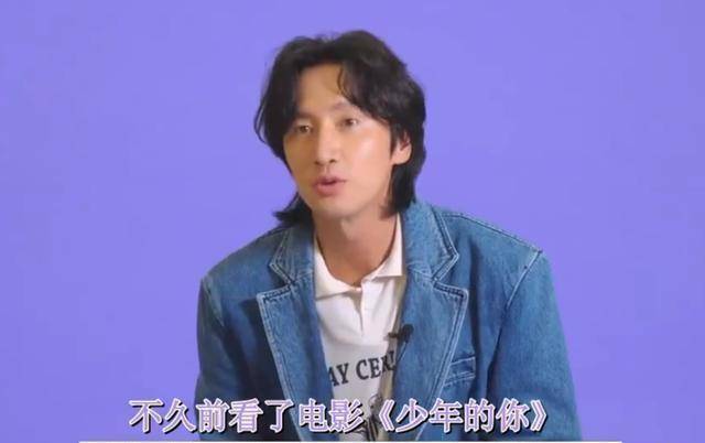 易烊千玺的电影推荐 1ca7f281466e4920a0bf09007298b5ad.jpeg