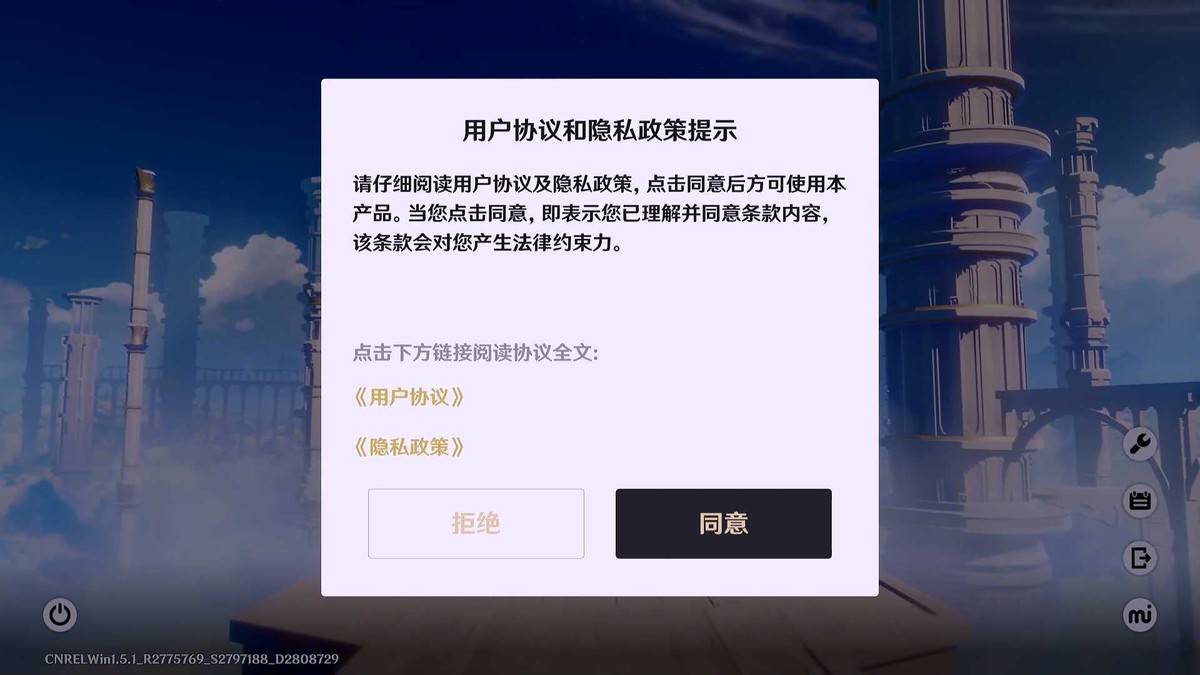 电影|用了酷开电视 Max 86＂，我回家三天没玩过一次手机