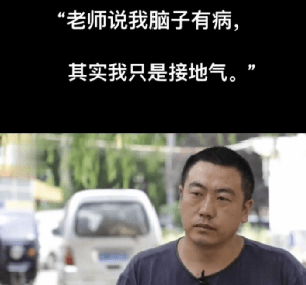 图文及视频专题|说课赛启动,振华教师期待“振鹭杯”展身手