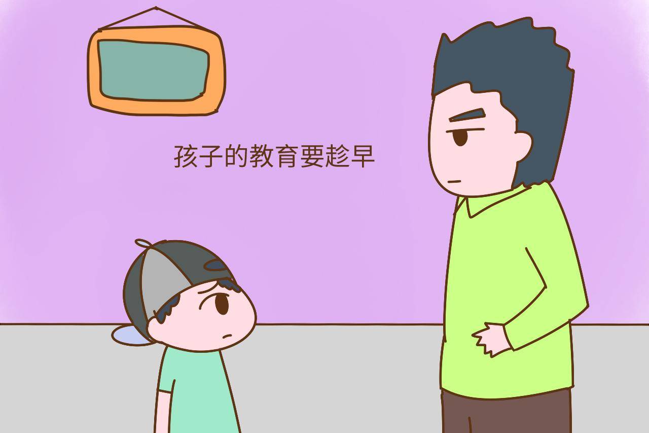 教育有料:北京重庆点名违规校外培训机构