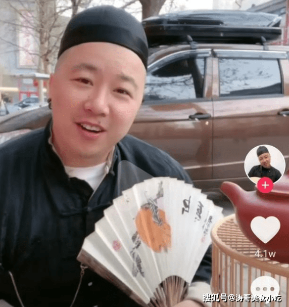 原创吃播引发的争议您猜怎么着咱老北京就好这一口那叫一个地道