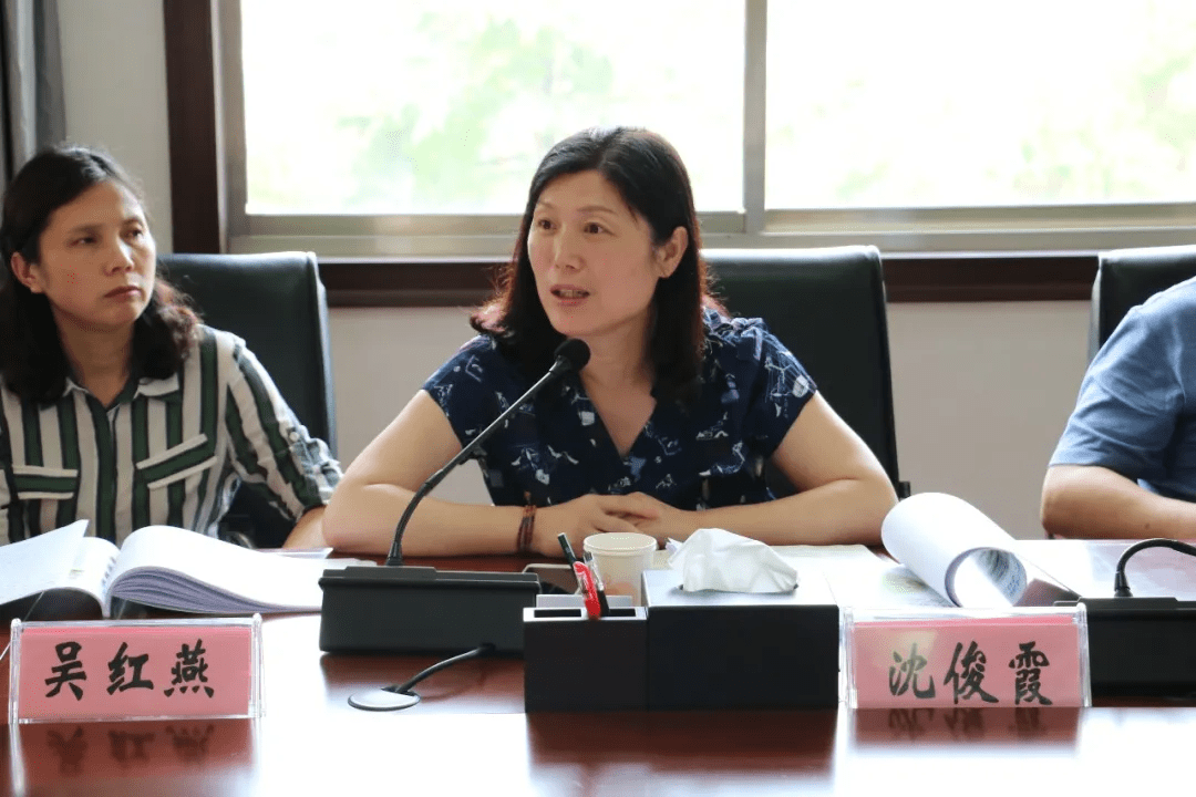 马鞍山长江东岸乡村振兴滨江示范片区发展总体规划初期汇报