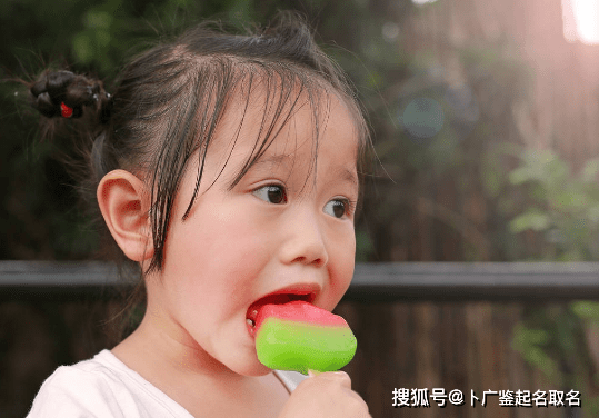 b286855099a848d991d331e6c0deb003.png