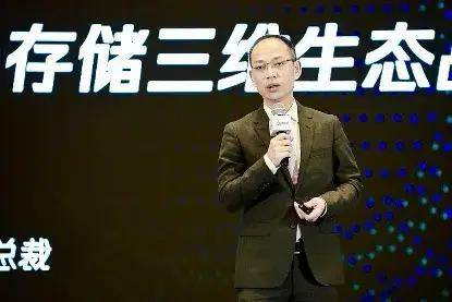 云存储的矩阵突围与生态重塑腾讯微云网盘登录-奇享网
