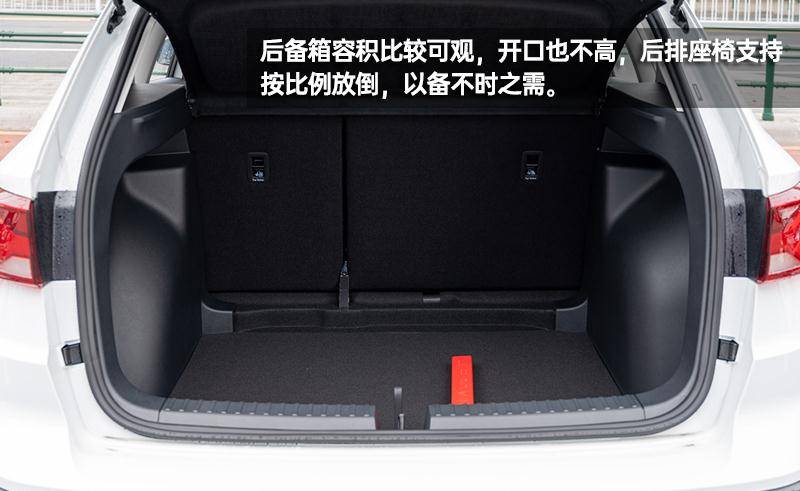 承载一代人的记忆捷达vs5三十周年纪念版到店实拍