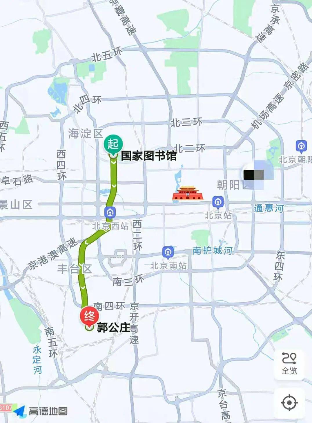 北京地铁9号线,凭什么第一名?_线路