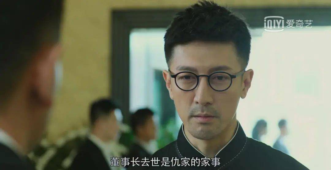 这个世界不看脸电视剧剧情介绍 de0f5d4b86534f3da30276e986eaa26f.jpeg